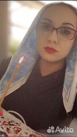 Магия обучение