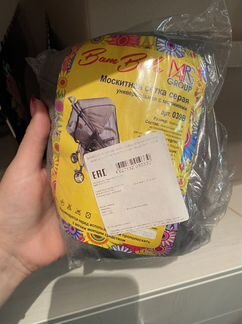 Москитная сетка на коляску универсальная