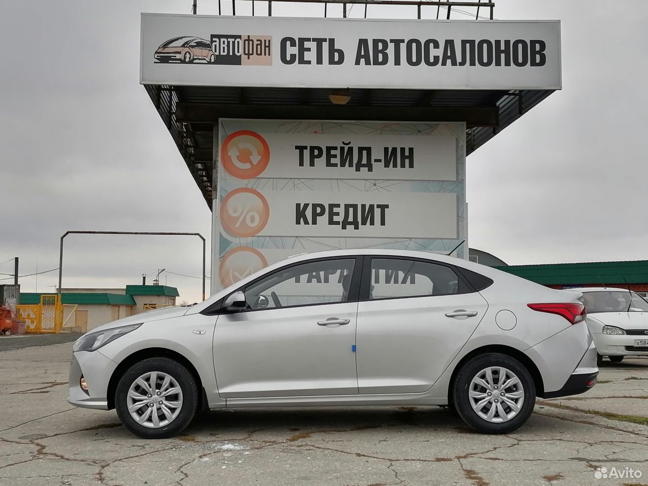 Авито сызрань с пробегом. Orlando car photos. Top Gas service