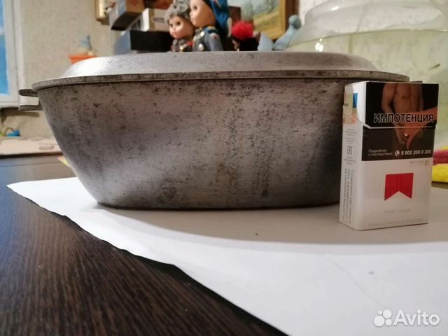 Посуда для Запекания СССР