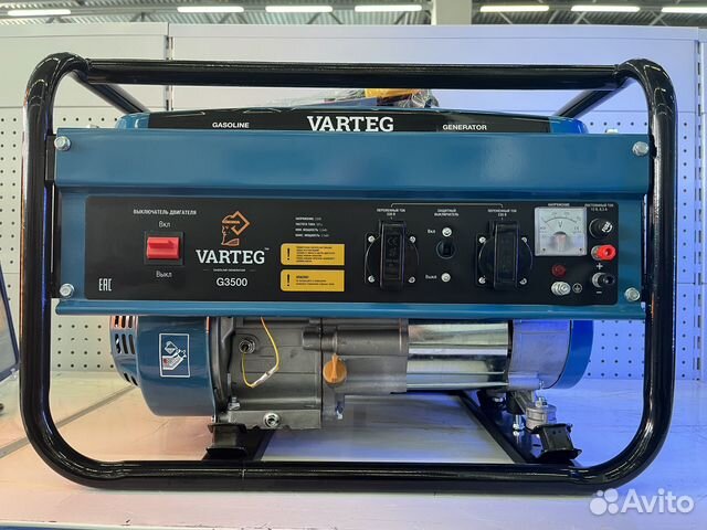 Бензиновый генератор varteg g3500