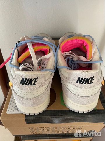 Off white dunk lot 38