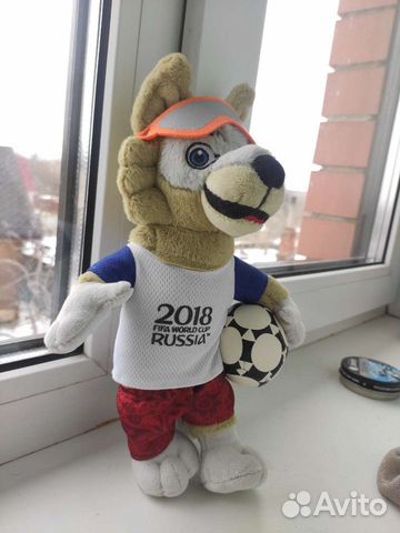 Волк Забивака 30 см