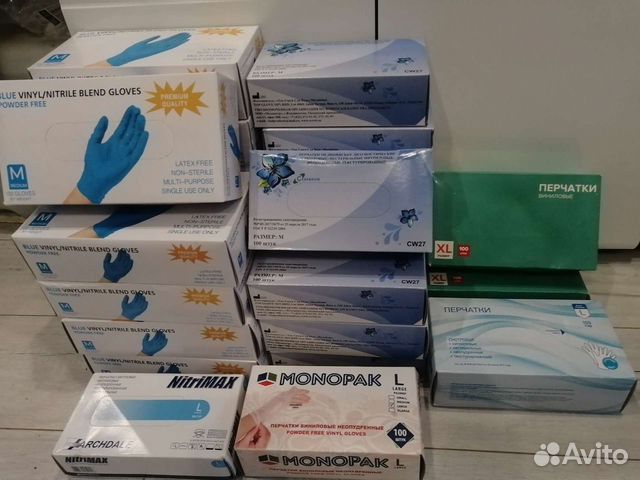 Резиновые медицинские перчатки