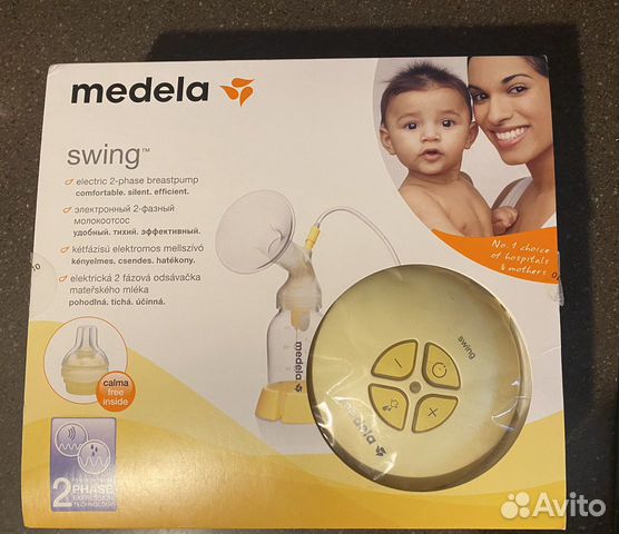 Молокоотсос электронный 2-х фазный Medela