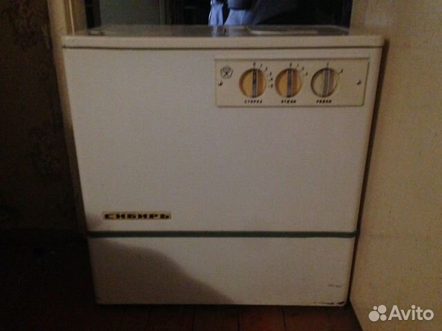 Стиральная машинка полуавтомат