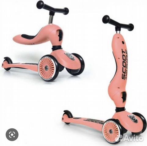 Самокат-беговел