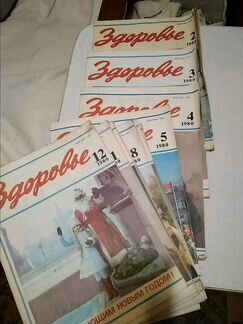 Журналы, Здоровье