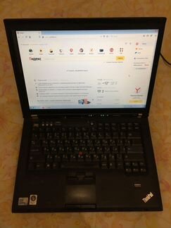 Lenovo thinkpad T400