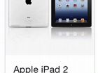 Apple iPad 2 A1395 объявление продам