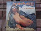 Виниловая пластинка Fausti Papetti объявление продам