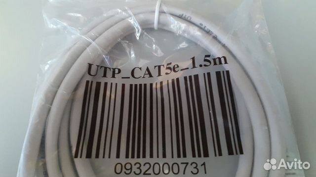 Патчкорд RJ-45, кат. 5е, 1,5 м, серый
