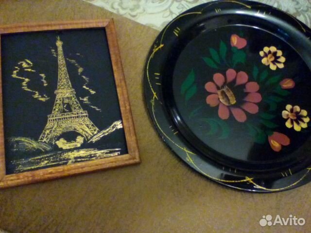 Картина Эйфелева башня и поднос роспись СССР