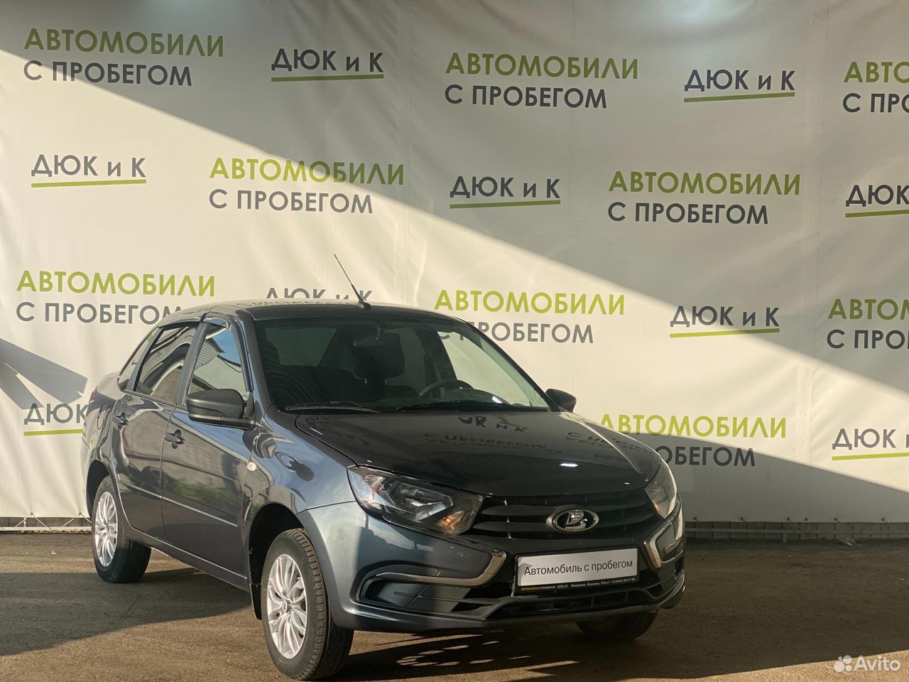 в кемерово машины китайские. китайские автомобили в кемерово автосалоны. автомобили с пробегом кемерово. автосалон м53 кемерово на терешковой. автосалон м53 кемерово.