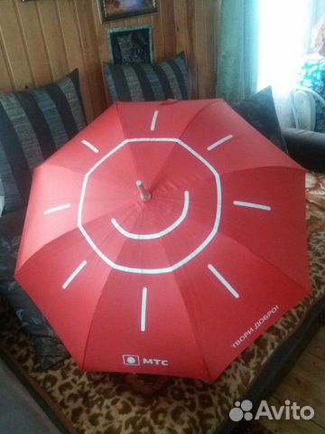 Зонт трость