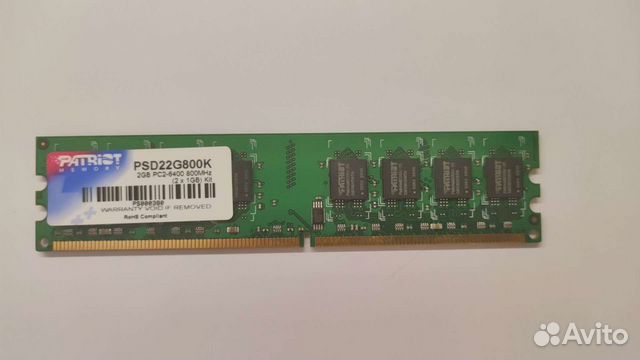 Оперативная память ddr2 2gb