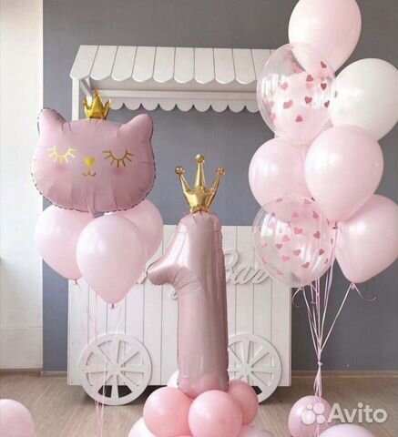 Воздушные шары деткам на годик