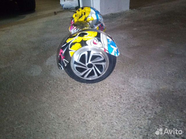 Гироскутер бу