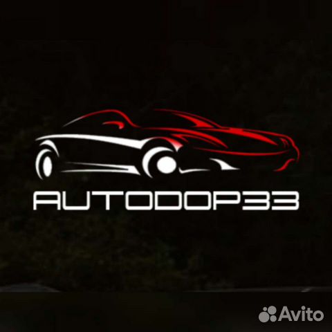 Тонировка во Владимире