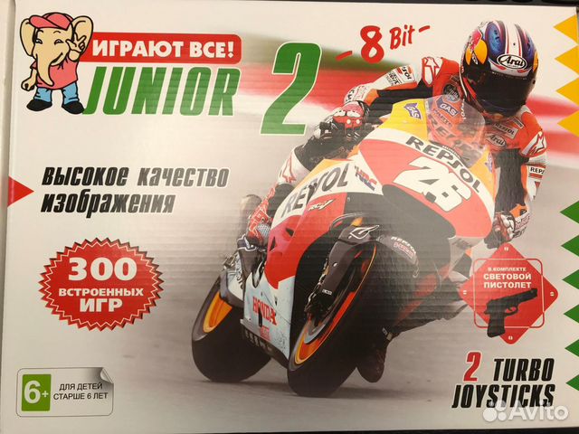 Приставка 8bit Денди + пистолет