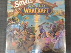 Настольная игра Small world of Warcraft