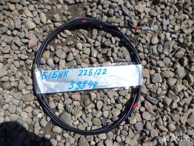 Трос бензобака Toyota Allex ZZE122 1ZZ-FE 2004/10