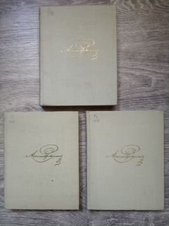 Книги А.С. Пушкина