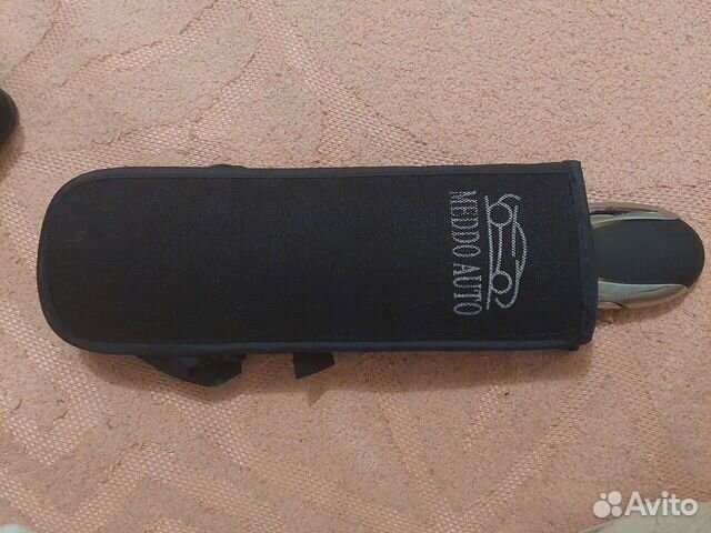 Зонт мужской