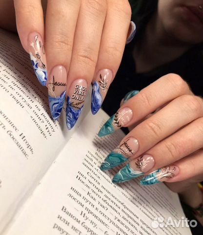 Мастер маникюра и педикюра