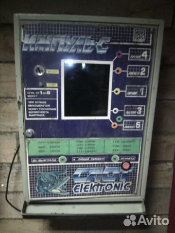 Где найти в наро фоминске игровые автоматы онлайн игра казино на деньги
