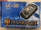 Сигнализация Pharaon LC-20 объявление продам