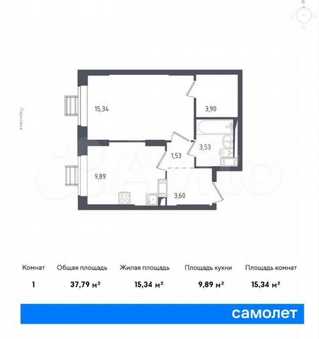 1-к. квартира, 37,8 м², 14/17 эт.