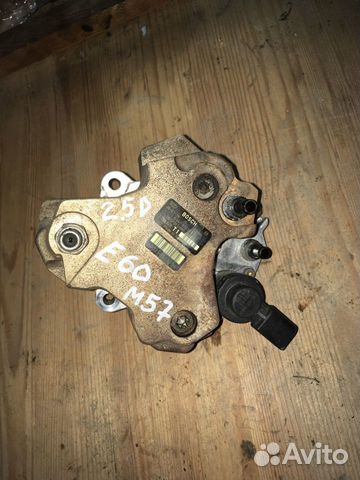 Тнвд BMW E60 / E61 M57 0445010073