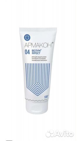 Армейский крем Армакон, от пониженных температур