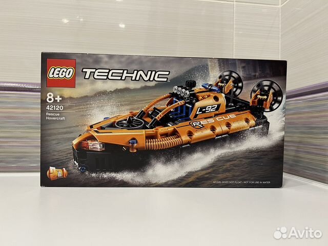 Новый Lego Technic Спасательное судно 42120