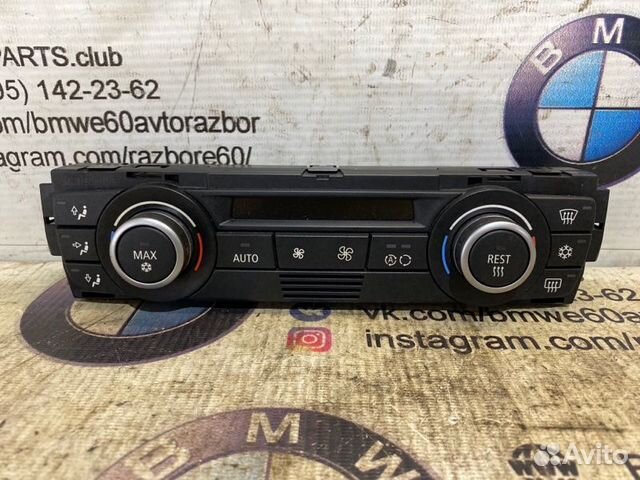 Блок климат контроля Bmw 3 E90 N54B30 2008