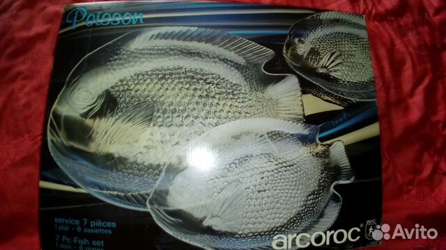 Сервиз для рыбных блюд на 6 персон