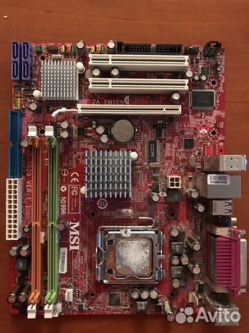 MSI MS-7529