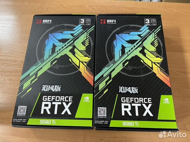 Rtx 3080 ti Gainward
