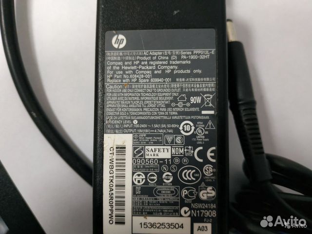 Бп для Ноутбука HP 19V 4.74A (7.4x5.0) Ориг