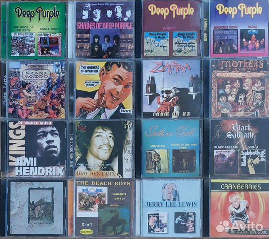 CD-диски Классика рока