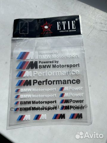 Наклейки бмв bmw m power m perfomance