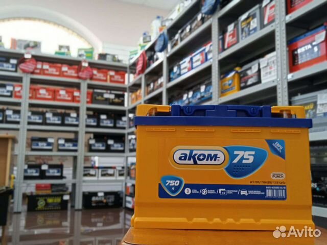 Акб Аком 75а/ч новый с гарантией
