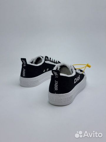 Кеды джинсовые Dior