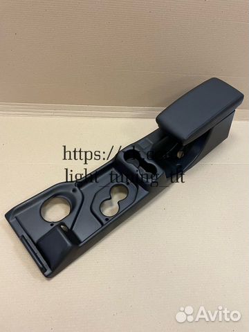 Тоннель нива с Подлокотником тюнинг