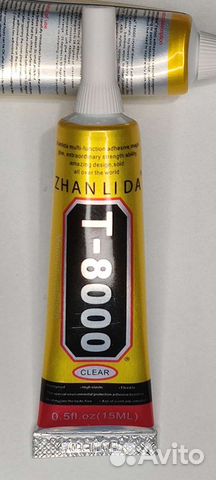 Т - 80000 Контактный клей 15 мг