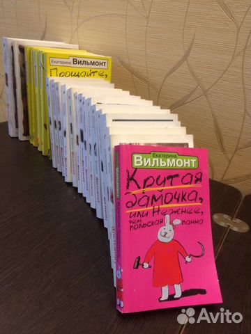 Художественная литература. 23 книги