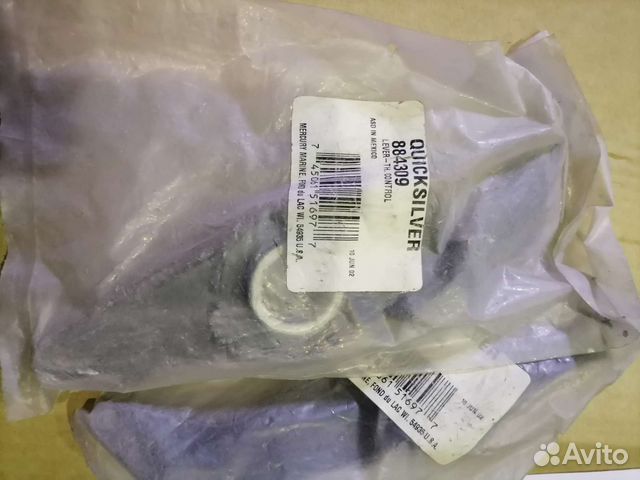 884309 Рычаг дроссельной заслонки Mercury