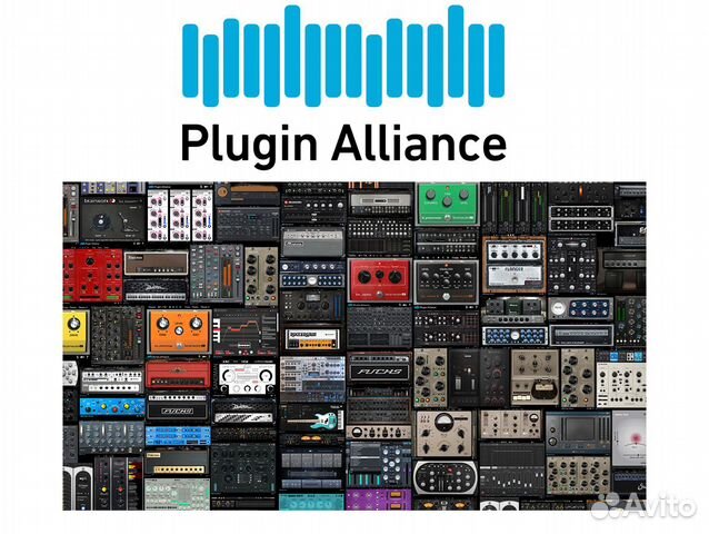 Ваучер Plugin Alliance на одну из 137 лицензий