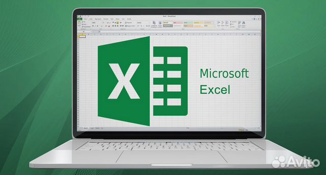 Помощь в Excel эксель. Нижний Новгород